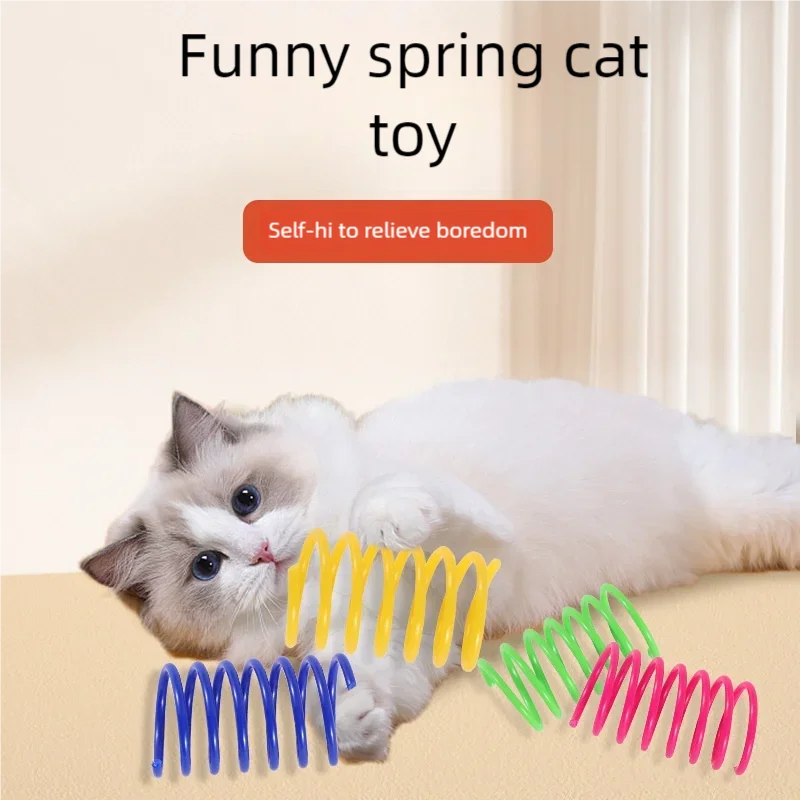 S092184f979cd41c8a031abf5a9c58707P.webp Colourful plastic coil spring toys for indoor cats