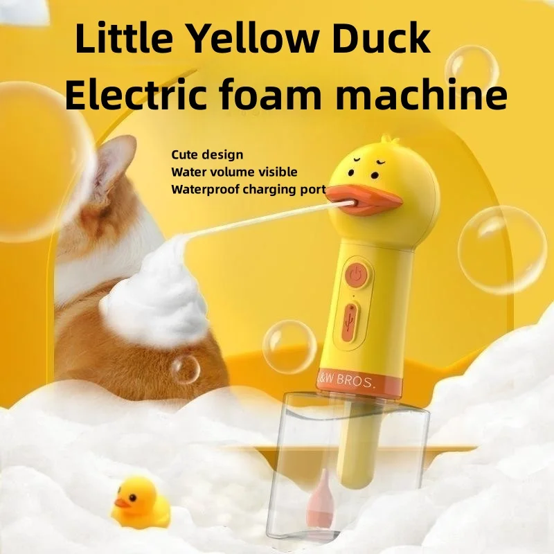 S2f6cc789d4dd4e00bfe43f9b5adb044dx.webp Cleaning Bathing Electric Foam Machine