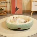 Cozy oval plush pet bed for cats and small dogs