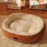 Cozy Oval Plush Pet Bed for Cats & Small Dogs - Image 3