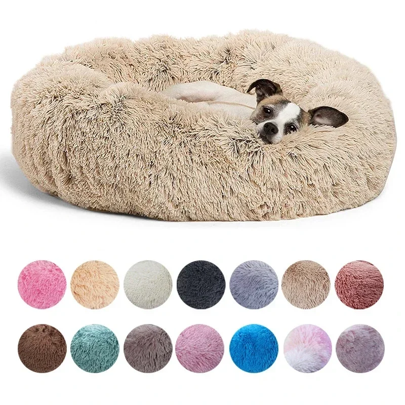 S6eb082fa1c6f405c83fd15aa6169258dd.webp Round plush pet bed for medium and large dogs
