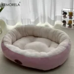 Cozy Oval Plush Pet Bed for Cats & Small Dogs - Image 8